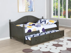 CoasterElevations - Julie Ann - Arched Back Day Bed With Trundle - 5th Avenue Furniture