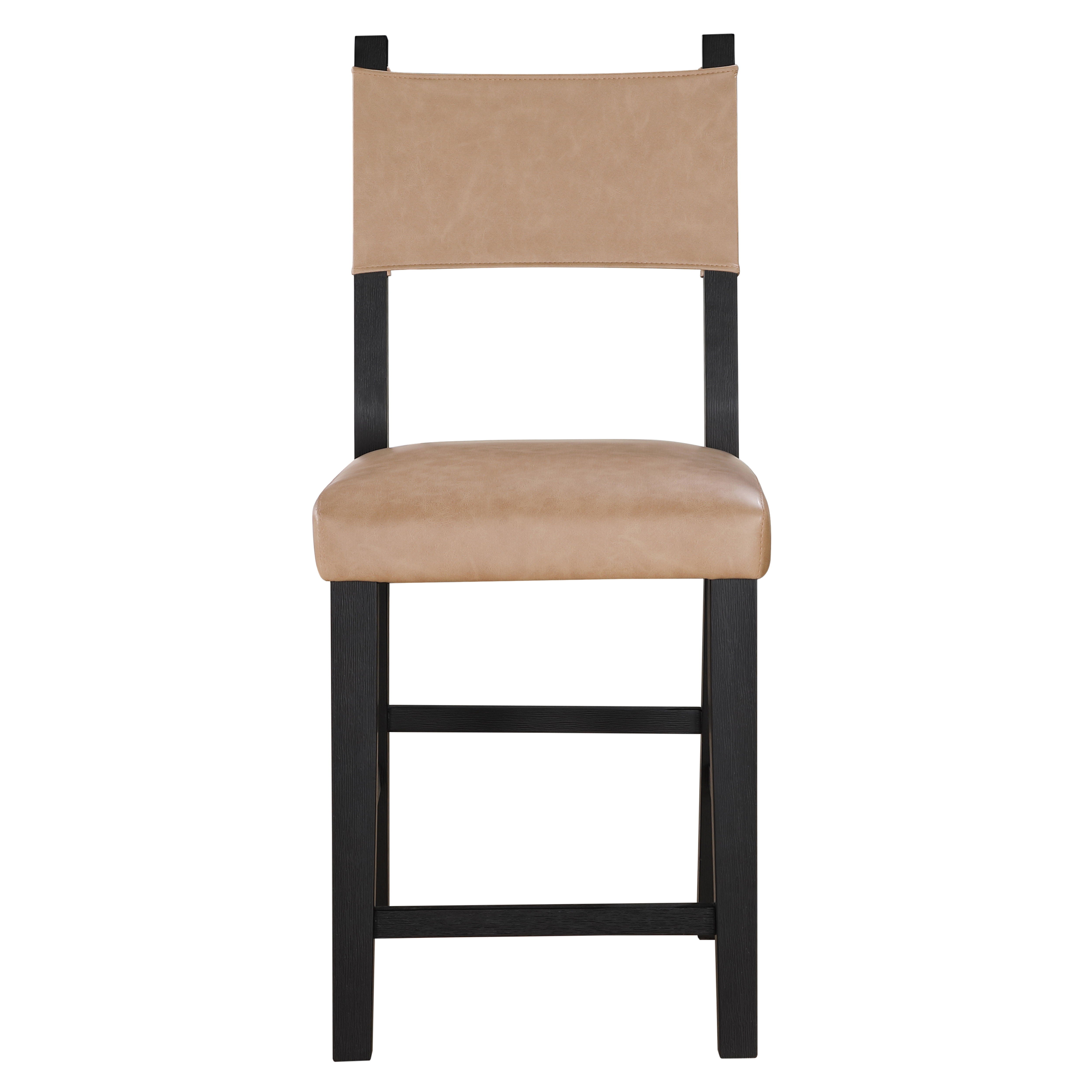 Aubrey - Counter Chair