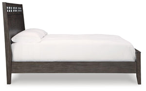 Signature Design by Ashley® - Montillan - Panel Bed - 5th Avenue Furniture