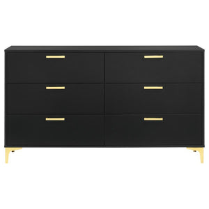 CoasterEveryday - Kendall - Dresser - 5th Avenue Furniture