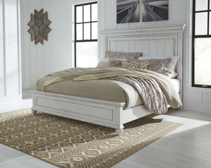 Benchcraft® - Kanwyn - Panel Bed - 5th Avenue Furniture