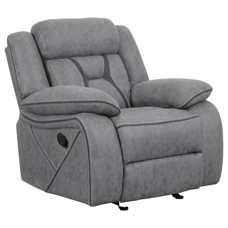 CoasterEveryday - Higgins - Recliner - 5th Avenue Furniture