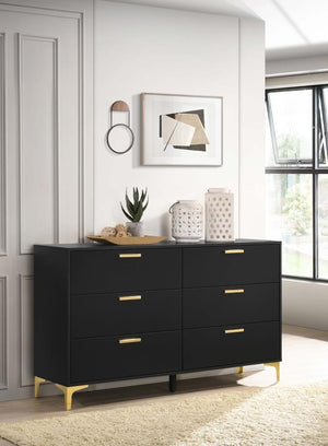 CoasterEveryday - Kendall - Dresser - 5th Avenue Furniture