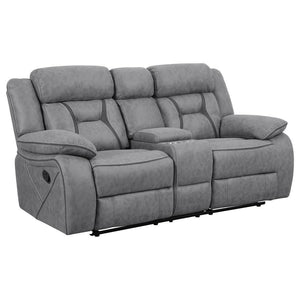 CoasterEveryday - Higgins - Pillow Top Arm Motion Loveseat with Console - 5th Avenue Furniture